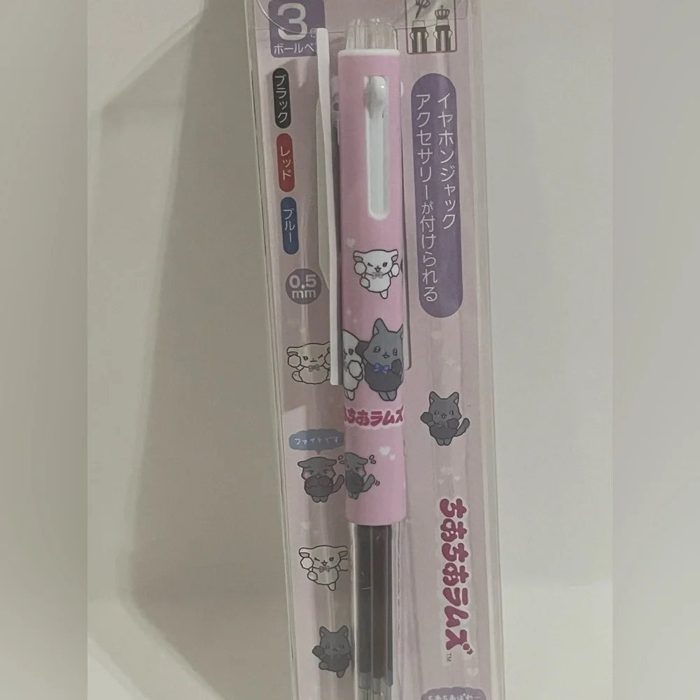 San-X Cheer Cheer Lamb Pentel Multi-Color Ink Pen